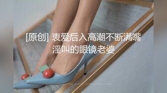 欠租女房客被房东要求肉体偿-还小七软同学