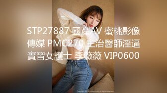 -乖巧甜美嫩妹多人群P双洞齐插 一群妹子轮番上 3男双洞齐开 嘴里再插个 极度淫乱名场面