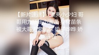 SWAG 献给失眠的你安抚哥哥安慰妹妹 Minicat