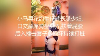 冠希传媒GX-010轮奸同学的熟女妈妈