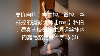 站街女探花新人小哥《嫖娼不带套内射》下午扫街红灯区