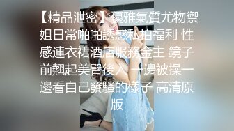 手势验证，后入大屁股坦克人妻