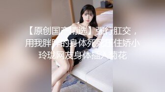 -小伙约两个极品白虎姐妹花玩双飞 双女互舔换操逼真淫乱