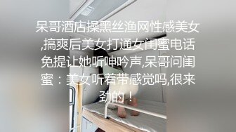 [2DF2] 战狼行动  约两个少妇酒店啪啪，舔弄边操边摸两个轮着大力猛操 [BT种子]