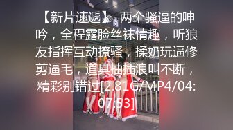 2023新黑客破解家庭网络摄像头偷拍❤️夫妻做爱