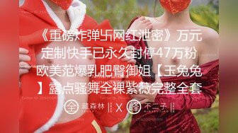 STP30669 外围女探花鬼脚七酒店约炮❤️专业按摩技师下海兼职外围，身材娇小口活特别棒