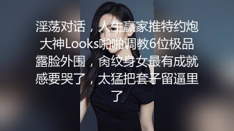 18清纯乖巧小虎牙萌妹，新到空姐制服套装，开档黑丝高跟鞋，和小男友激情啪啪，骑乘爆插粉穴美臀