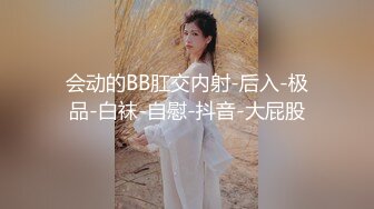 露脸保定90后小少妇