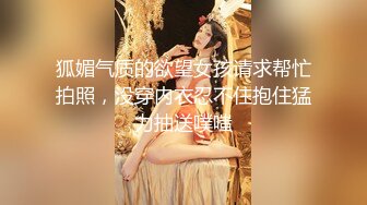 (sex)20231021_好色小萝莉_1134313140