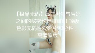 看着实在太诱人 脸 但身材 巨乳 鲍鱼绝对是我得不到的 我为此疯狂