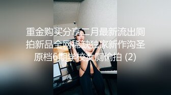  极品王炸性爱实拍大神Azxy真实约炮纯欲碎花裙黑丝御姐 女上骑乘爆菊啪 双龙入洞 看点十足