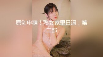 [2DF2] 二狗寻花纹身苗条身材妹子啪啪，坐身上摸逼舔奶骑乘大力猛操[BT种子]