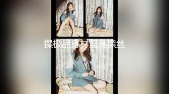 啪啪精选集-帅哥美女闹市中心当众啪啪后入