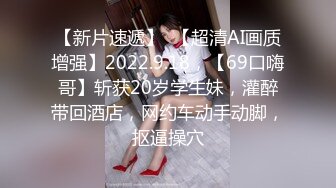 98年妹子被带到宾馆啪啪 小哥全力以赴无套啪啪 还满足不了小骚货