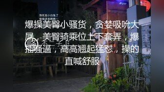 网红女神 极品白虎名器01年在校大学生▌米娜学姐 ▌洛丽塔少女