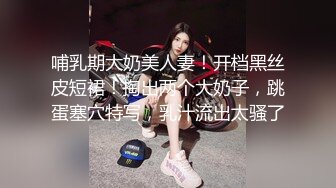 高跟大长腿丝控白虎御姐▌丝丝女神▌