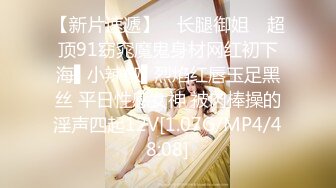 2022.11.18，【无情的屌】，19岁小美女，下海援交做外围，难忘花式暴插