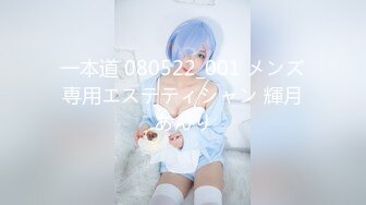 TWA0011 一楼一凤买可乐 1 #小遥的!