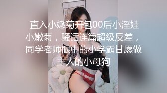 坚挺顶级美乳妹妹，闺蜜在旁边，脱下内衣玩奶，又大又白，假屌抽插骚穴，浴室洗澡湿身，极度诱惑