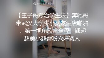  中秋约操外围，网红御姐传说黑丝操，怼着大肥臀后入，69姿势插嘴