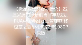 青岛少妇被舔高潮（1）