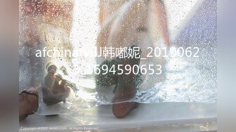 Al&mdash;杨幂女上位第一视角