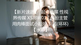 探花李寻欢酒店高端约炮3000块约的 暑假兼职爆乳学妹后入趴着干她啊啊叫不停