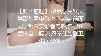 上个月离婚的嫂子一个人在家忍不住1