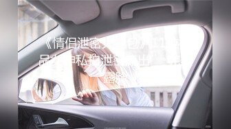 约单男战双人战一女，全身情趣网袜露脸啪啪，有对白