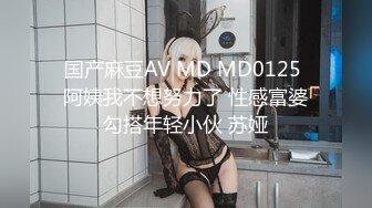 蜜桃影像傳媒 PMC199 色欲熏心爆操鄉下小表妹 林沁兒