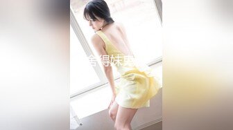 【新片速遞】【丝袜腿控福利】微博夏鸽鸽极品黑丝眼镜爆乳长腿美图 小公主直播美足发骚视频