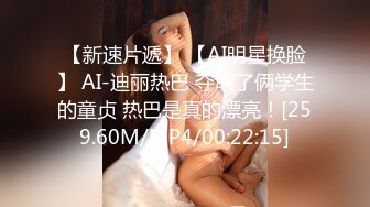 【自整理】Pornhub博主mana310  老公不在家  黄瓜也能解决欲望  最新视频合集【NV】 (56)