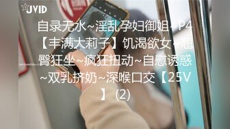 ❤️√真实网友约炮 太会玩楼梯走道无套啪啪 床上后入 一直干到厨房全程无套内射 女主身材真好 可约