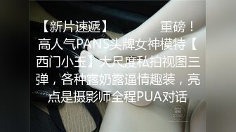 【钻石级推荐】麻豆传媒豪乳女神「吴梦梦」无套系列《调情酒吧》微醺后的疯狂性爱 狂插口爆裹射