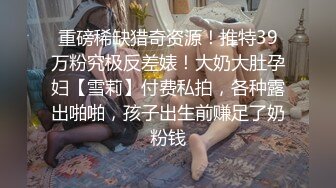 黑丝高跟巨乳少妇 用力爸爸快一点骚鸡吧怼我 身材丰满无毛鲍鱼粉嫩 深喉吃鸡在家被大鸡吧无套猛怼