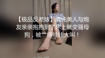 【PANS重磅】人气女神模特【李沫】最新直播回放 透点穴