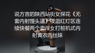 澡堂子偷拍搓B不知道搓出啥东西的年轻妹子