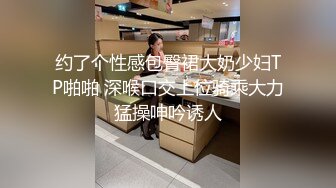 兄弟三人打算在家招待朋友,朋友没到,三人在餐厅先做了起来 上集