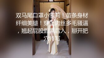  好身材腰细胸大妹子喜欢先自慰再啪啪，振动棒赛比翘起屁股扭动