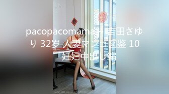 STP29804 外表甜美肉肉美女！自己玩超级骚！两根假屌嘴里吃一根，吸在墙上后入，地上骑坐深插到底