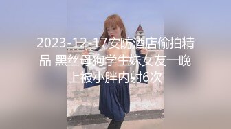 【新片速遞】  七彩主播6月30日下午2点❤️18岁蝴蝶小骚B好诱人呀❤️哥哥有时间可以来单独一对一哦！