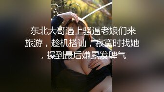 后续6-4高清操姐姐视频奉上