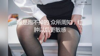 【精品TP】生活中各种不经意的走光??抄底内内性感的靓妹很有看点