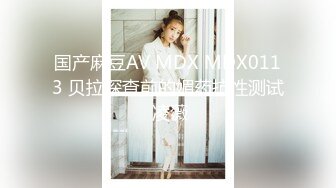 afchinatvBJ李佳_20190721_1694590653