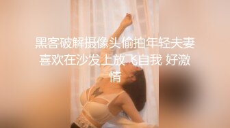 【新片速遞 】 ✿91制片厂✿ YCM045 操爽鬼灭女神 班比 罕见Cos诱人白虎湿的不成样 黏滑紧致超爽裹住肉棒 顶宫淫靡内射