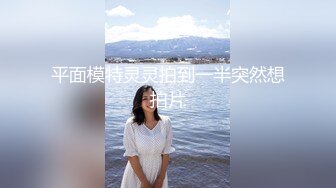 这个也是奶味骨头吧 三部曲 (3)