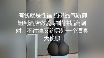 白嫩女友露脸全裸出境，粉嫩香舌舔的我好舒服