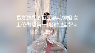 爱豆传媒IDG5419意淫很久的跑腿小妹