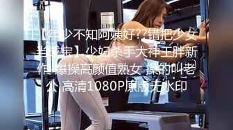 (sex)20230718_小三仙女_1980890547