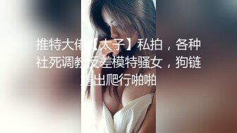 老哥约了两个妹子双飞TP啪啪口交抽插，搞完一个再换另一猛操非常诱人